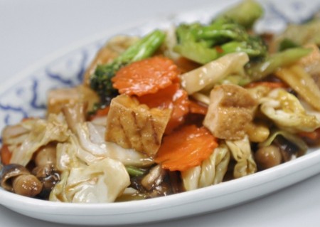 menu-dish