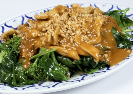 menu-dish
