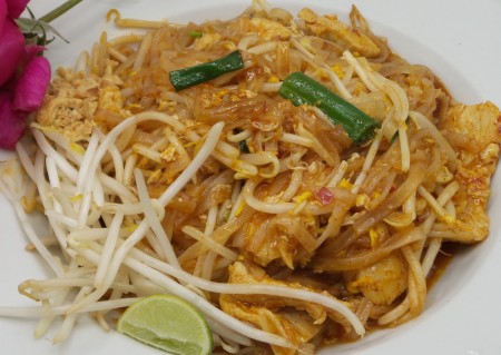 menu-dish