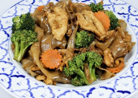 menu-dish
