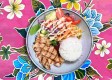 Teriyaki Chicken Rice Bowl