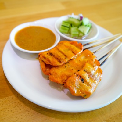 Chicken Satay