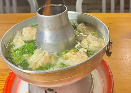 Wonton Soup (Pot)