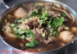 Boat Noodle Soup