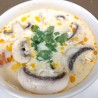 Small - Tom Kha Soup