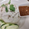 Hainan Chicken Rice