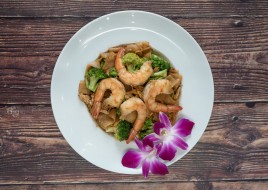Pad Se-Ew