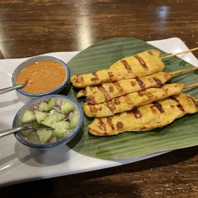 Peanut Sauce