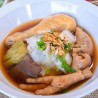 Chicken Noodle Soup