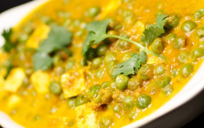 India's Flavor Photo