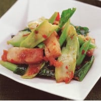 Vegetable