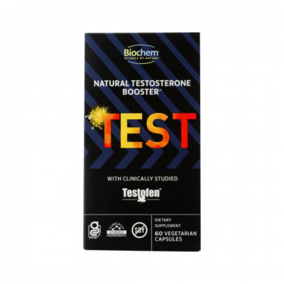 COUNTRY LIFE VITAMINS TEST