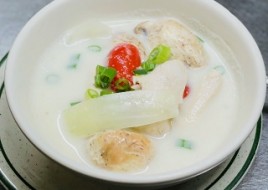 S2. Tom Kha Soup