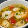S1. Tom Yum Soup