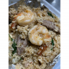Combination Spicy Fried Rice