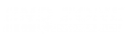 The End Zone Sports Pub logo