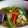45. Green Curry