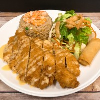 HOUSE SPECIAL
