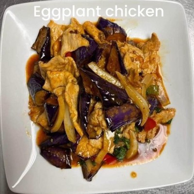 Eggplant Stir Fried
