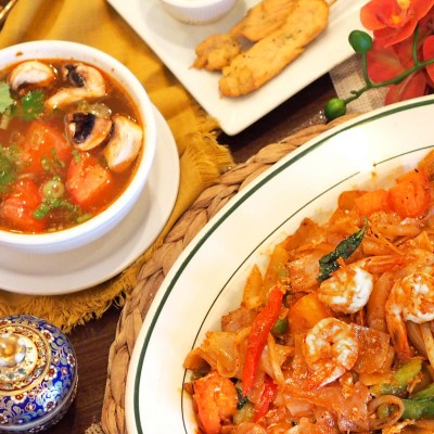 Set 4: Pad Kee Mao SH