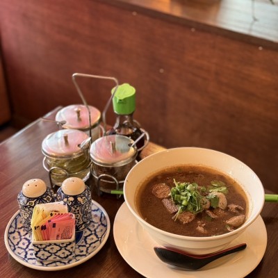Thai Boat Noodle