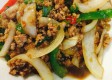 Hot Basil