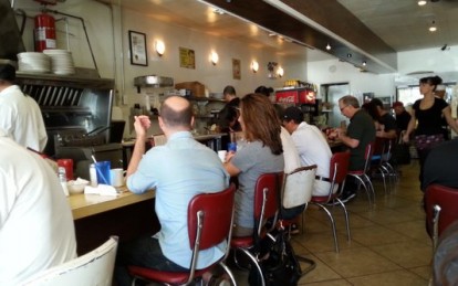 Bobby's Coffee Shop Photo