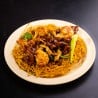 House Special Pan Fried Noodles