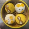 Lucky&Cute Cartoon Buns(4pcs)