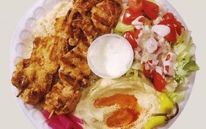 Roro's Chicken Photo