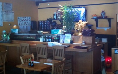 Yoshi's Japanese and Korean Cuisine Photo