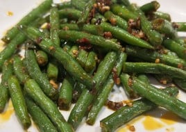 Spicy Dried String Beans