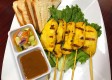 Sate Chicken