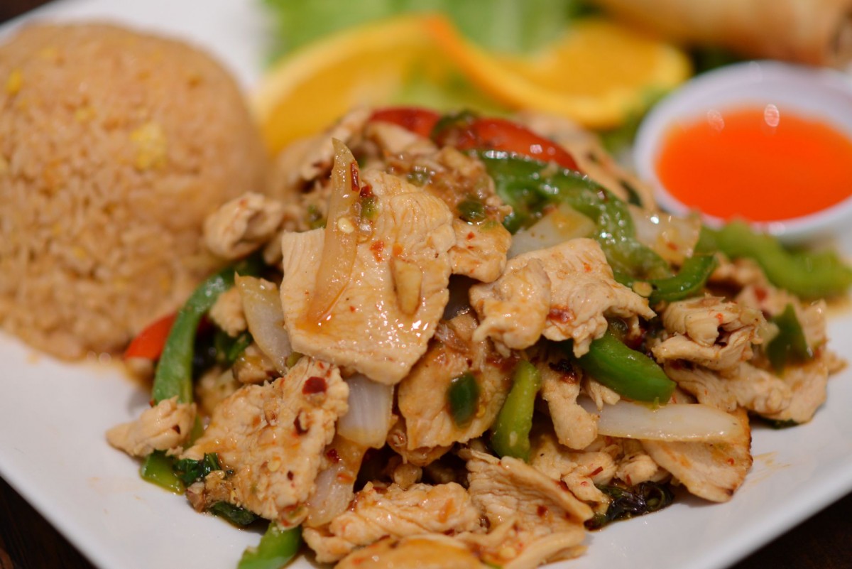 Chicken with Mint Leaves Dinner