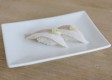 Hamachi