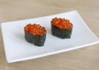 Ikura