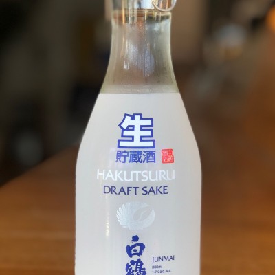 Hakutsuru Sake