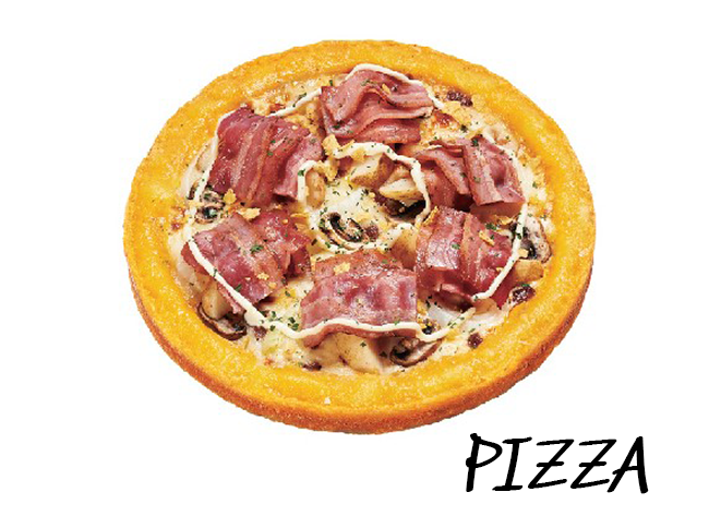 View Our Pizzas