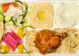 Quarter Dark Chicken Plate