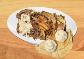 ONE POUND SHAWARMA CHICKEN OR BEEF OR MIX