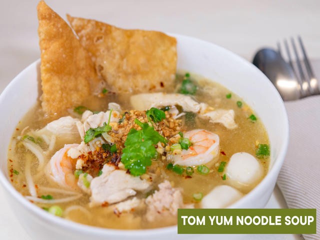 Tom Yum Noodle Soup