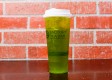 Kiwi Green Tea