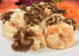 Honey Walnut Shrimp