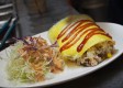 K-36A. Fried Rice Omelet (오므라이스/蛋包饭) 11.00