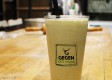 Banana Shake