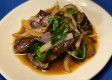 Eggplant Delight