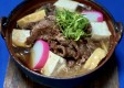 Sukiyaki