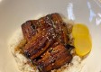 Unagi Donburi