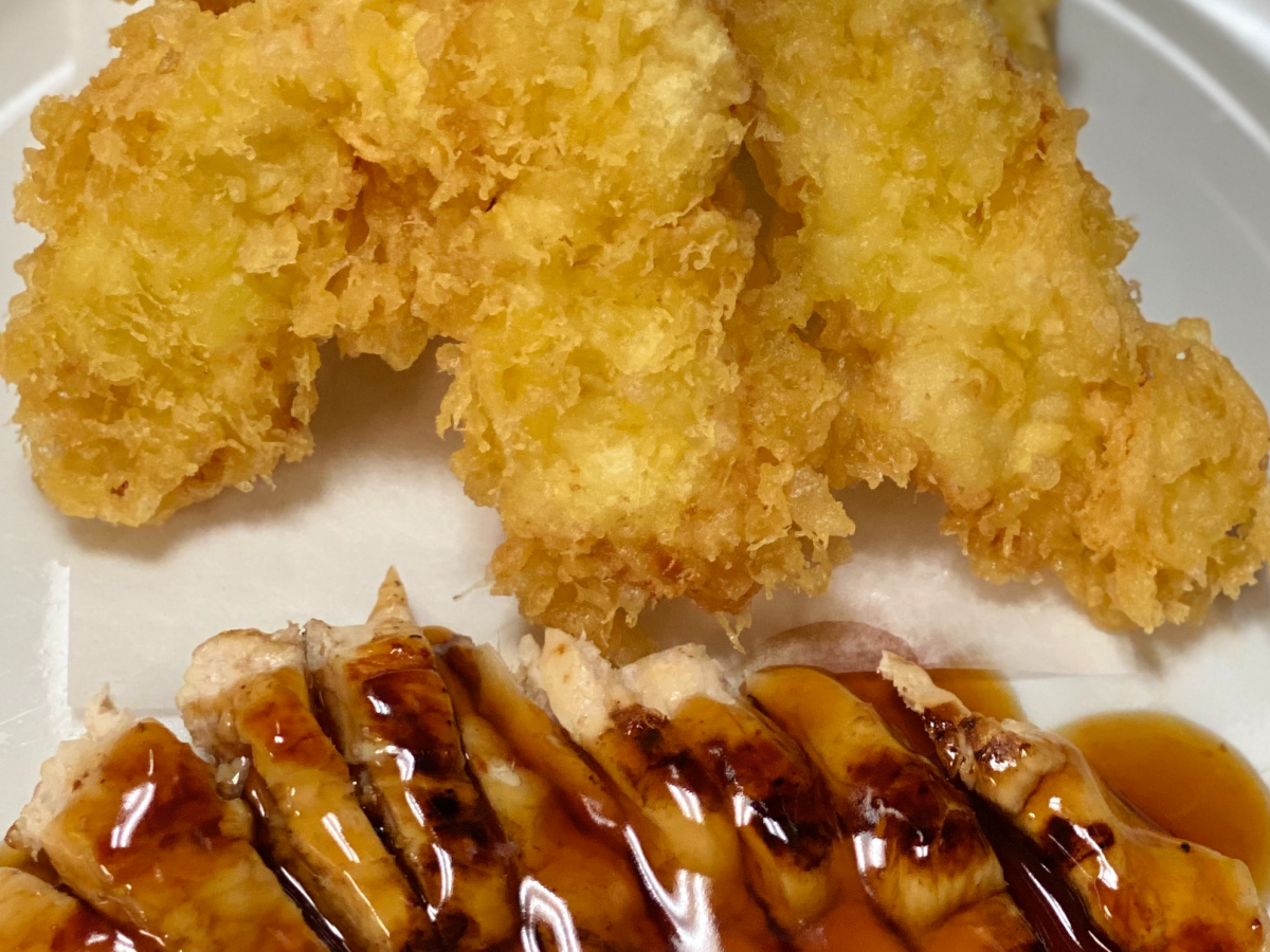 Teriyaki and Tempura Entree