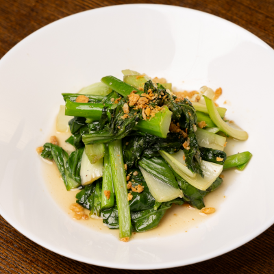 Asian Greens